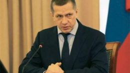 Юрий Трутнев дал новые поручения