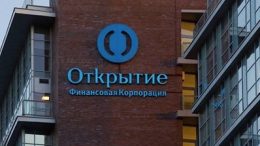 финансовая группа "Открытие"