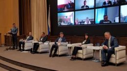 Четвертый инвестиционный совет в Приморье
