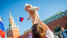 Доверие к власти