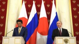 Президенты Японии и России договорились о сотрудничестве