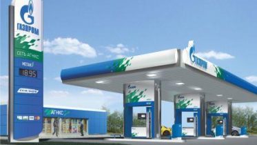 Во Владивостоке появятся автобусы на газе